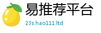 2025年天天免费资料但管家婆中特王中王
